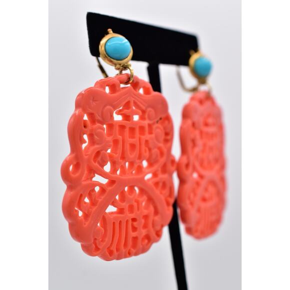 KJL Coral Carved Resin Cutout Drop Earrings Turquoise Oriental Signed Y2K BinBF - Picture 5 of 12